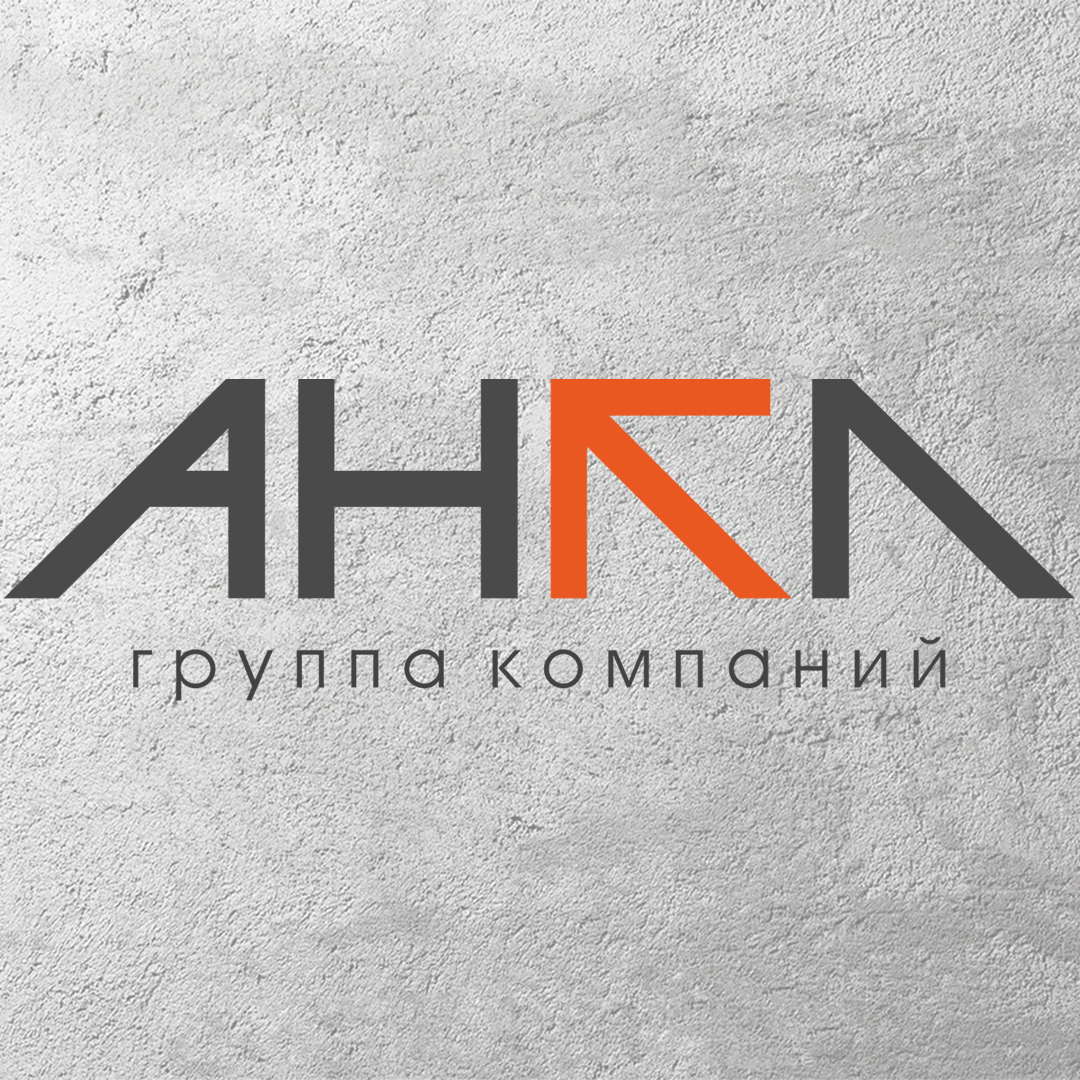 Логотип группы компаний Анкл